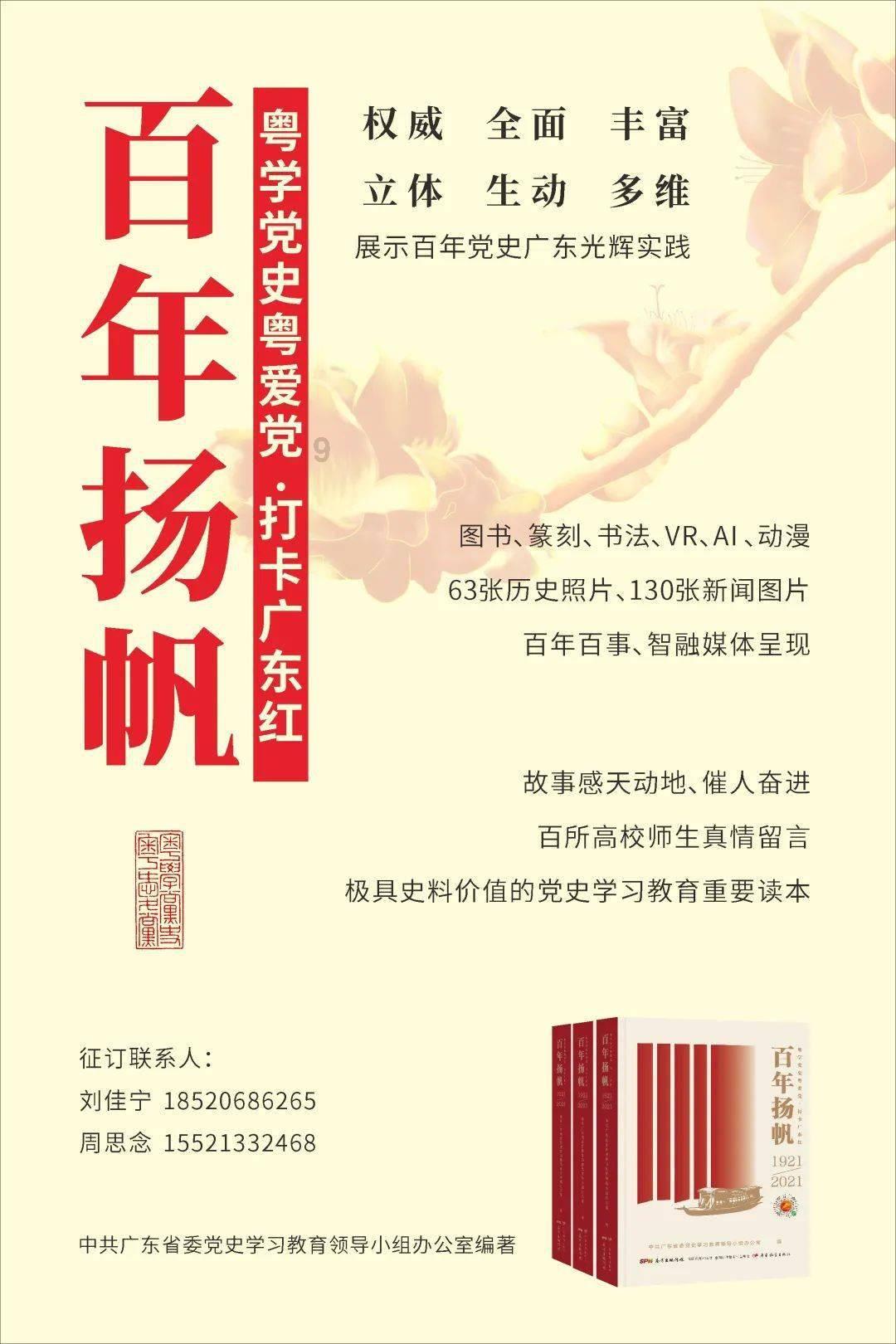 小猫钓鱼正版下载中文版